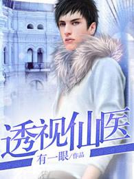 情深意动