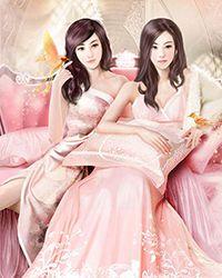 大师易经