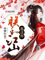 星戒全文免费阅读