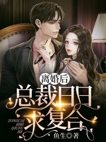 天龙武神诀百度百科